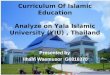 Curriculum of Islamic Education