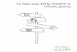 HTC Wildfire s user manual in greek
