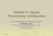 Matlab in signal processing
