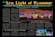 New Light of Myanmar (14 Jan 2013)