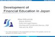 Mitsumoto Akiyo - 2014 Symposium on Financial Education in Korea