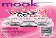 Mook Magazine 3