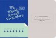 [Sample] My Weekly Korean Vocabulary - Week 7_copy
