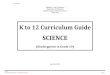 Kto12 science cg-as-of-apr-25-2013-2