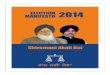 Shiromani Akali Dal manifesto for 2014 Lok Sabha polls