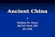 Ancient China 6th Grade
