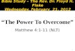 The Power to Overcome