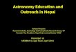 Astronomy Education and Outreach in Nepal