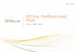 Office 365-office-professional-plus-technical-overview