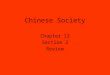 Chinese society chap 12 sec 2 review