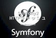 Symfony2のHTTP Cache (Reverse Proxy)