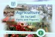 Africa Israel 2012-Agriculture-ENG 12