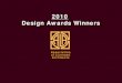 ALA Design Awards 2010