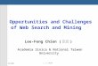 Web Search And Mining (Ntuim)