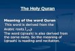 Isl. lecture#8 the holy qura'n