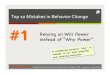 Top 10 mistakes in behavior change and the solutions