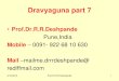 Dravyaguna part 7 By Prof.Dr.Deshpande,Pune,India