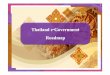 Thailand e-Government Roadmap