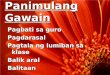 Ang Kasaysayan ng Wikang Filipino (ppp)