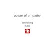 Ben Tsiang (蔣顯斌)Power Of Empathy
