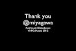 Thank you miyagawa (русская версия)