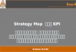 Strategy Map K