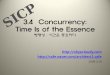 [SICP] 3.4 Concurrency : Time is of the essence - 병행성 : 시간은 중요하다