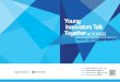 과학기술정책연구원 Young innovators연세-가이드북