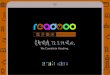 Readmoo電子書店Media Kit