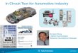 ICT for Automotive Industry