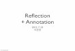 Yapp a.a study 2 reflection+annotation