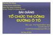 To Chuc TC Chuong1 2