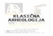klasicna arheologija - skripta