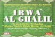 [Albani] Irwa' Al-Ghalil
