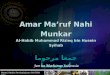Amar Ma'Ruf Nahi Munkar