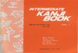 Intermediate Kanji Book Vol 1