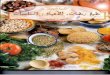 كتاب مطبخ رمضان، الأعياد والمناسبات - رشيدة امهاوش