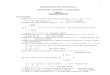 23421332 Engineering Mathematics III Important University Questions Unit i Fourier Series Two Marks