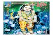 103022661 Telugu Magazine Swathi 10th August 2012 PDF Version