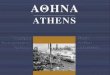 Αθήνα - Τεκμήρια Φωτογραφικού Αρχείου