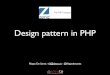 Design attern in php
