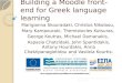 Building a Moodle front-end for Greek language learning
