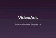 Advmaker VideoAds for advertisers