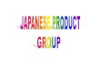 Japanese Imported Product by Ustar (revise03.02