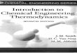 Introduction to chemical engineering thermodynamics By J.M. Smith, H.C.Van Ness & M.M. Abbot