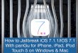 How to jailbreak iOS 7.1- 7.1.1 Untethered by Pangu on iPhone, iPad, iPod Touch Windows/Mac