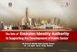 The Role of Emirates Identity Authority in Supporting the Development of Public Sector