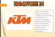 История создания мотоциклов/ The history of KTM motorcycles