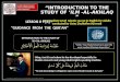 [Slideshare]intermediate islam introductnakhlaq-lesson#9 [d]-(28-january-2012)