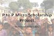 ＜ver.4.2＞P to P scholarship project
